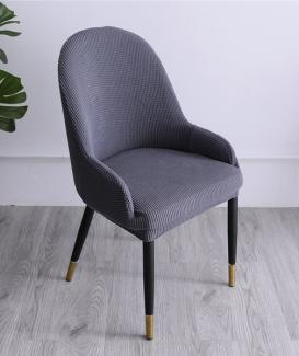 High quality Textured Dining Arm Chair Slip Covers Luxury