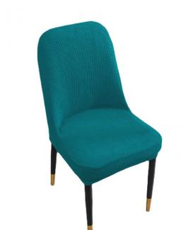 Stretch Small Winged Arm chair back slip covers for dining